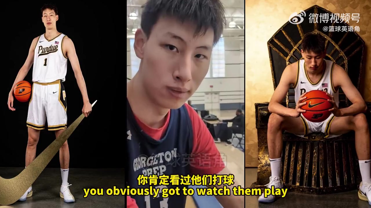 欧冠比赛时间-郇斯楠：喜欢普渡的打法&amp;教练的真诚 没给我承诺需靠实力争取机会